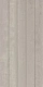 Декор Kerama Marazzi OS\A317\11234R чипсет Про Дабл серый светлый матовый обрезной 30x60