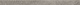 Плинтус Керранова Gradient Grey K-2082/MR/p01/76x1200x10 серый