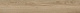 Керамогранит Artkera Group Натуралвуд/ Naturalwood Нут GP20120NAT11 коричневый 20x120