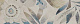 Декор Kerama Marazzi VB\A43\9016 Тракай 10 глянцевый 8,5x28,5