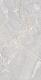 Керамогранит Novin Ceram Amantus Light Blue N9236T37 серый 60x120