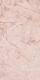 Керамогранит Kerama Marazzi Ониче розовый лаппатированный 60x119.5 SG567622R