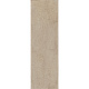 Керамическая плитка Kerama Marazzi 9040 Тракай бежевый темный глянцевая 8,5x28,5