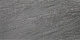 Керамогранит Атлас Конкорд Италия Брэйв/ Brave Grey 2шт 75x150 A7G7