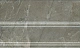 Плинтус Kerama Marazzi FMB034 Кантата серый глянцевый 15x25