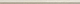 Бордюр Атлас Конкорд Италия Брэйв/ Brave Gypsum Spigolo LB1G 1x20