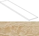 Ступень Атлас Конкорд Италия Marvel Gold Onyx Scalino Lapp. AFCT 33x150