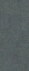 Керамогранит Laminam Джемини Ченере 3.5 LAMF012821 серый 120x300