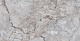 Керамогранит Onlygres Мрамор/ Marble MOG201 60x120
