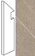 Плинтус Атлас Конкорд Италия Marvel Desert Beige Battiscopa Sag. Sx ATHU 7.2x30