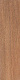 Керамогранит Kerama Marazzi SG400200N Вяз коричневый 9,9x40,2
