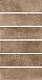 Керамическая плитка Kerama Marazzi 2907 Маттоне беж 8,5x28,5