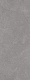 Керамогранит Kerama Marazzi SG077100R Базальт серый темный обрезной 119.5x320
