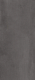 Керамогранит СтароСлэбс Nantes Gris Gravel 120x280 серый