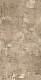 Керамогранит Аркадия Керамика GI8003-A Eragon Dark Brown Matt Glossy Ink 60x120 коричневый