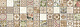 Декор (17-30-11-477) Laparet Kiparis 20x60 глянцевый