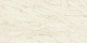 Керамогранит Атлас Конкорд Италия Марвел Про/ Marvel Pro Cremo Delicato Polished 60x120 A21N