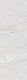 Керамическая плитка Kerama Marazzi 14003R Греппи белый обрезной 40x120