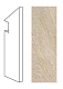 Ступень правая Атлас Конкорд Италия Траст/ Trust Ivory Battiscopa Sag.Dx AEAL 7.5x30