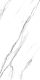 Керамогранит Керранова Butik White K-2020/LR/600x1200x10 белый