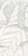Керамогранит Central Park Multicolor 30x60 K-702/MR/300x600x9