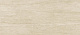 Керамогранит Атлас Конкорд Италия Марвел Травертине/ Marvel Travertine Pearl Vein Matte 120x278 AFS3