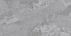 Керамогранит Азарио Zen Stone Grey 60x120 Matt Granula P4110821142 серый
