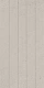 Декор Kerama Marazzi OS\A314\11257R чипсет Про Матрикс белый матовый обрезной 30x60