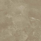 Вставка Атлас Конкорд Тезис/ Thesis Сэнд 7,2x7,2 матовая