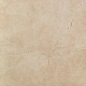 Керамогранит Атлас Конкорд Италия Марвел/ Marvel Beige Mystery Matte 60x60 7N3D