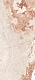 Керамогранит СтароСлэбс Metalyn Beige Elegance 120x280 бежевый