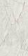 Керамогранит Керранова Mgnovenie Light Grey K-2141/LR/600x1200x10 серый