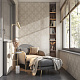 Бордюр Kerama Marazzi Карму бежевый матовый обрезной 2.5x30 SPA050R