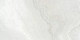 Керамогранит Старо Слим Omnia Cream 7mm Polished 60x120 серый