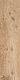 Керамогранит Атлас Конкорд Италия Акси/ Axi Golden Oak Matte 22.5x90 AS3C