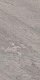 Керамогранит Италон Климб/ Climb Рок 30x60 структурированный