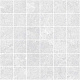Мозаика Laparet Hard белый 30x30 матовый