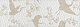 Керамическая плитка Kerama Marazzi Гарса структура матовый обрезной 25x75 12156R