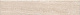 Плинтус Kerama Marazzi SG157200R\5BT Пантеон беж светлый 7,6x40,2