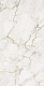 Керамогранит Креанза CP4002-A Pratonix Beige Carving Pro 60x120 бежевый