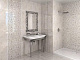 Плинтус Kerama Marazzi FMA008R Вирджилиано беж обрезной 15x30