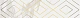 Бордюр Kerama Marazzi OS\A273\13124TR Алентежу матовый обрезной 7.2x30