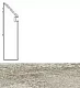 Ступень левая Атлас Конкорд Италия Клиф/ Klif Silver Battiscopa Sag.Sx AN4M 7.2x30