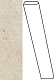 Плинтус Атлас Конкорд Италия Marvel Cream Prestige Battiscopa Lapp. ATDP 7.2x60