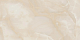 Керамогранит Estima BZ01 Belize Beige BZ01/PS_NC/60x120x10R/GW бежевый 60x120