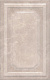 Керамическая плитка Kerama Marazzi 6353 Гран Пале беж панель 25x40