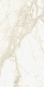 Керамогранит Италон Этернум/ Eternum Carrara Ret 80x160