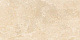 Керамическая плитка Керлайф PIETRA BEIGE 1c 31.5x63