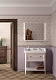 Плинтус Kerama Marazzi FMD031 Турати сиреневый 10x20
