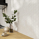 Бордюр Kerama Marazzi Карму бежевый матовый обрезной 2.5x30 SPA050R